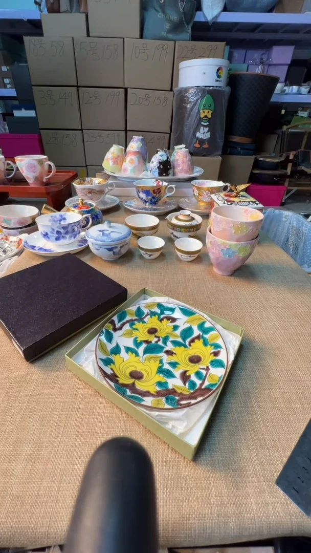 【闪购商品】瓷片启航瓷器精选