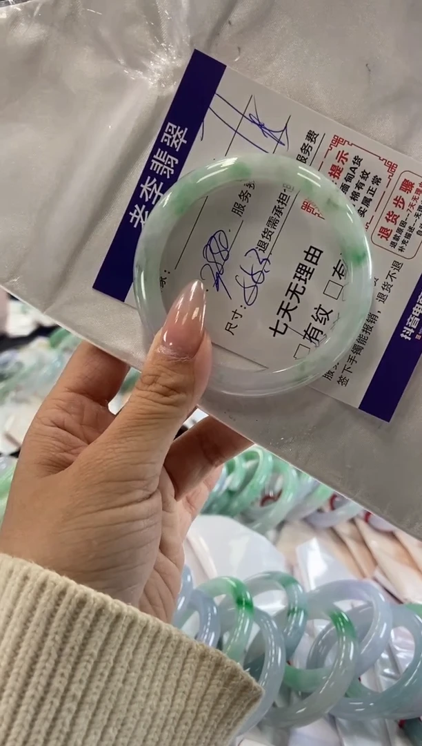 未镶嵌手镯翡翠翡翠手镯单样发一71