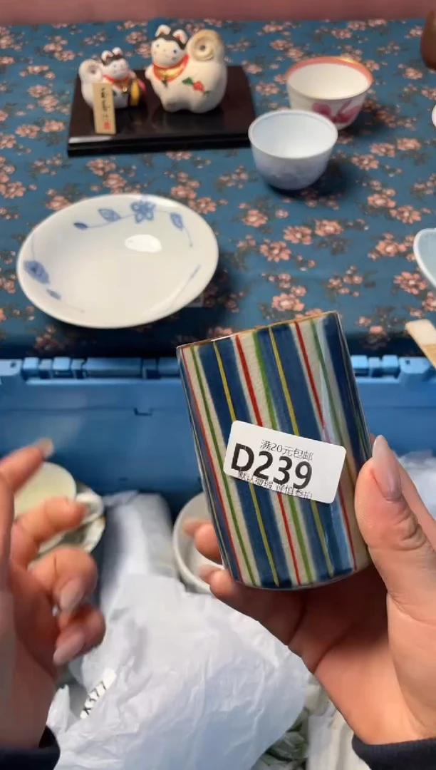 瓷片小**呀瓷器瓷器D239