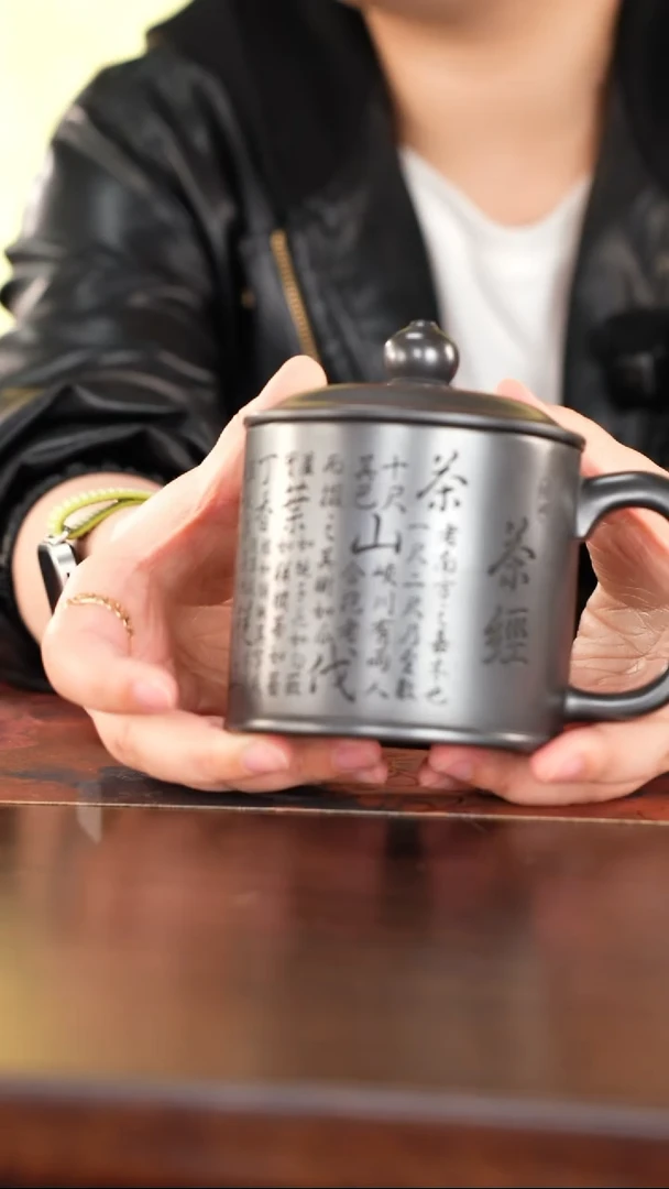 茶杯紫砂紫砂用品0103