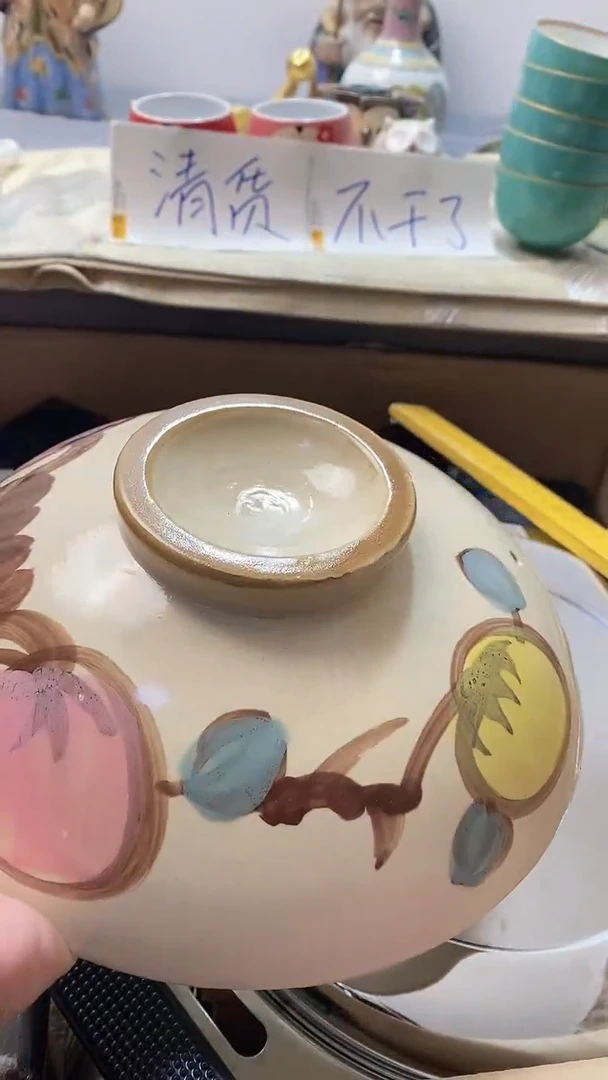 瓷片紫*花032瓷片瓷片瓷片瓷片