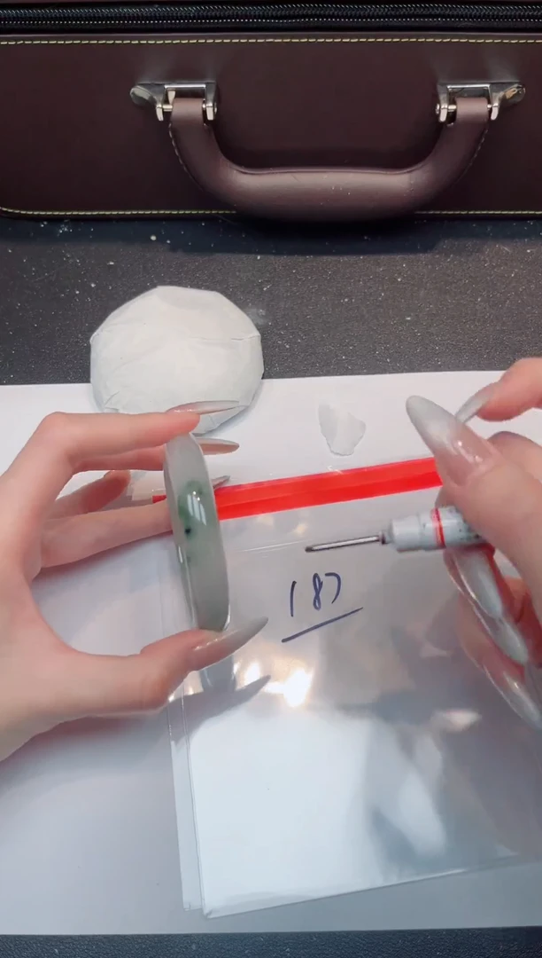 一物一拍编号--187