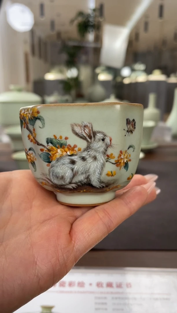 余秀华彩绘一品杯（桂花）