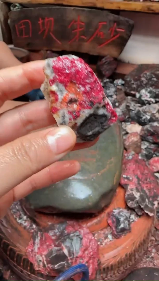 天然辰砂原矿石4