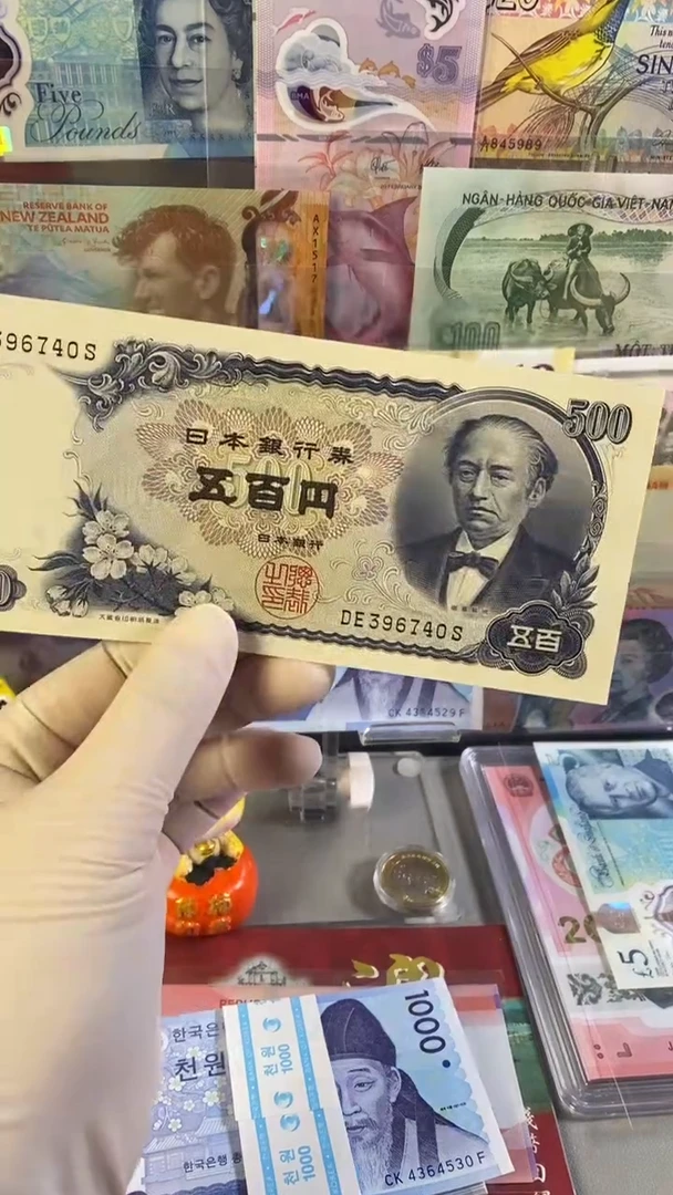 纸币日本500  1969年版纸币