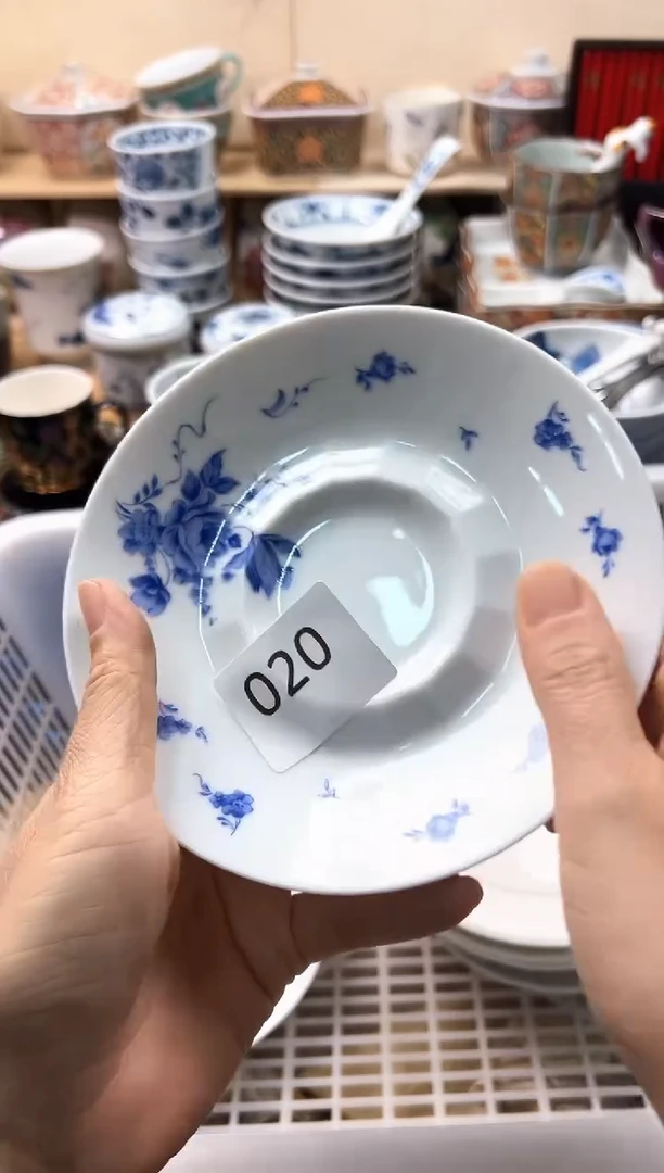 瓷片舞*风你好你好你好你好你好