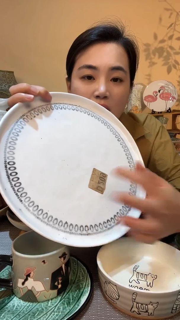 瓷片10.5英寸盘 微瑕介意勿拍