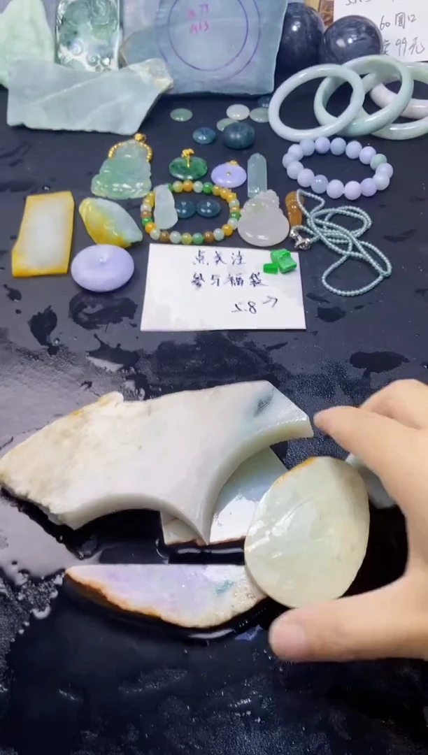 【闪购商品】翡翠未镶嵌颈饰060天然翡翠