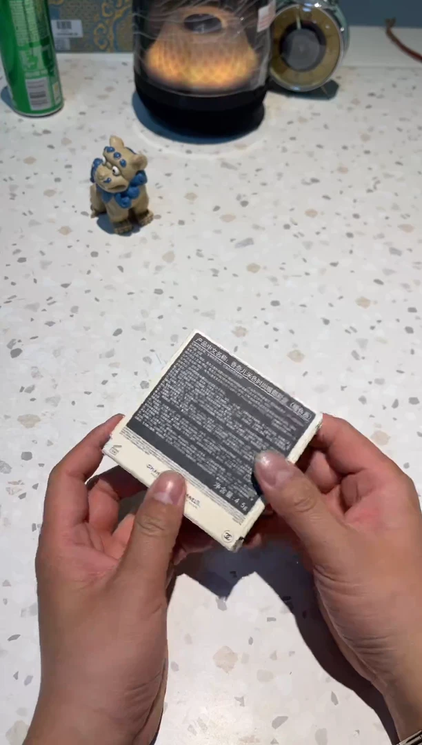 【闪购商品】瓷片 陶茶文玩陶茶文玩