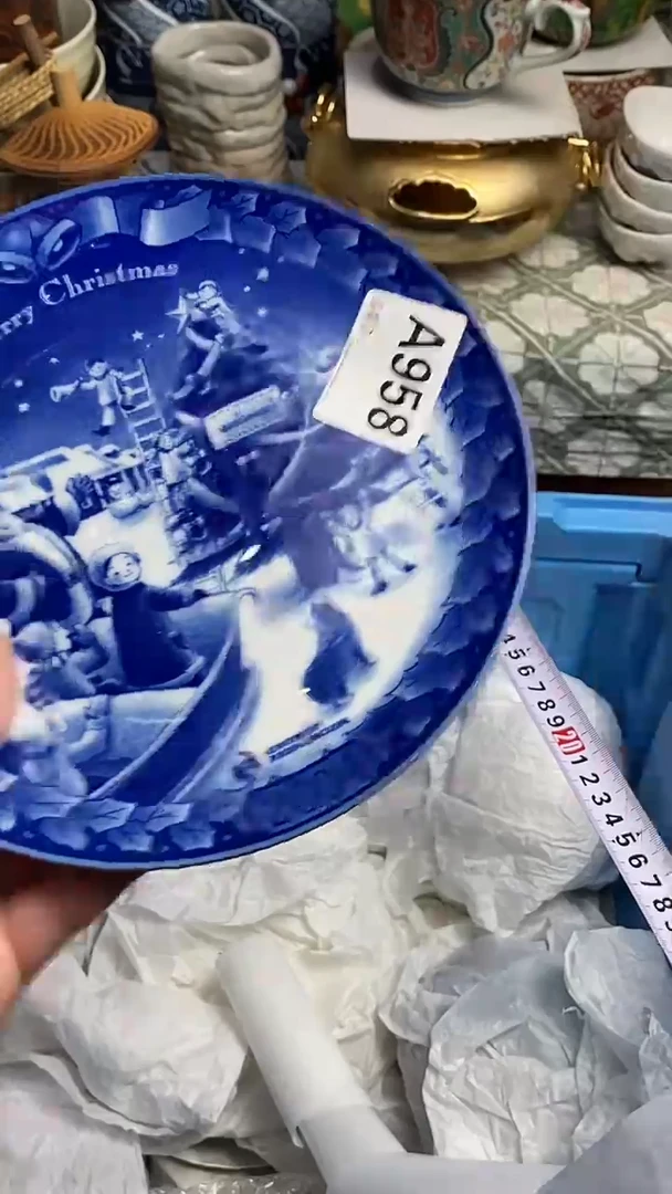 【闪购商品】666666666666 958