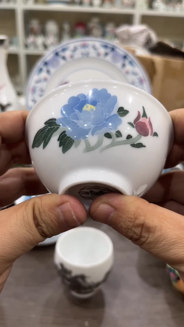 用****8微瑕湖南醴陵釉下五彩陶瓷