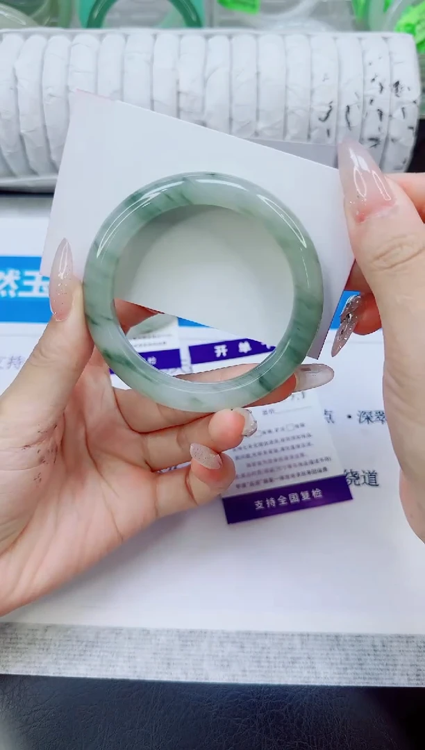 未镶嵌手镯石英质玉54/53.8