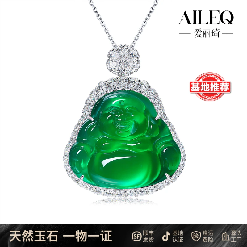 AILEQ925银天然玉髓满绿大佛公项链欧若风吊坠时尚珠宝饰品质直播