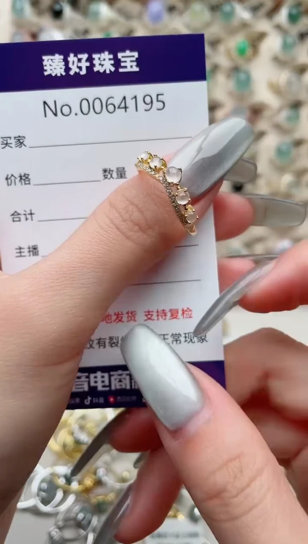 【闪购商品】翡翠戒指银S925镶嵌.........