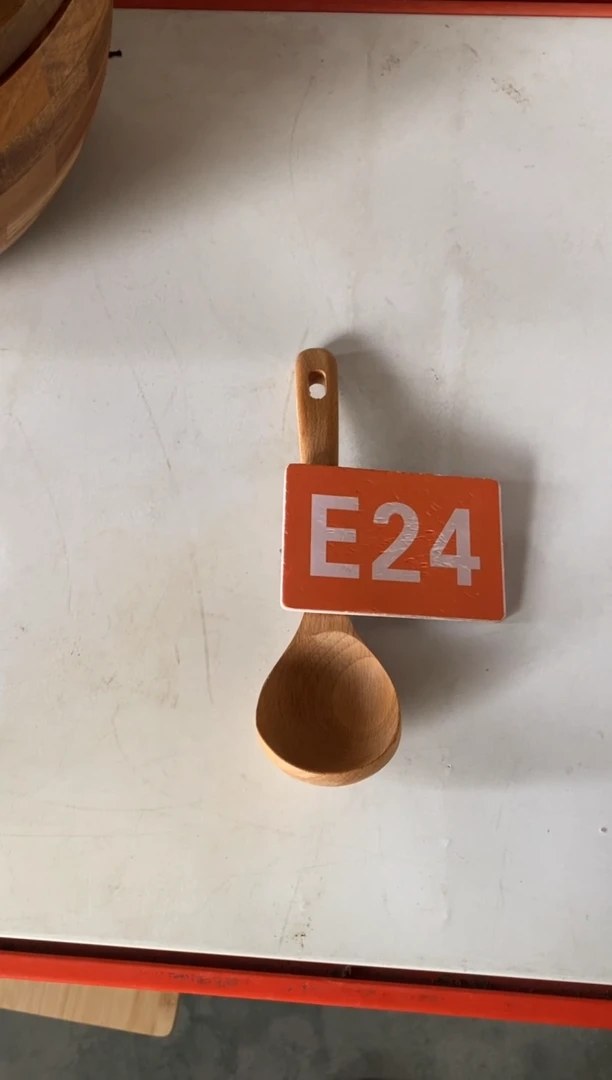 木闪购2025/11/1 E24