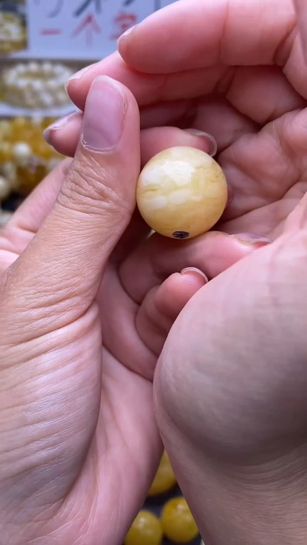 裸石蜜蜡未镶嵌葵.75