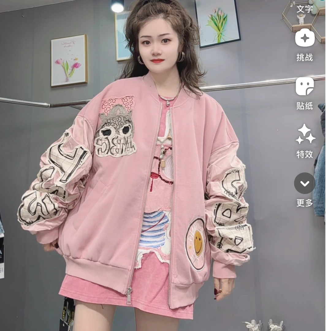 LY家81316#M.X兔子印花拼接袖宽松百搭棒球服外套