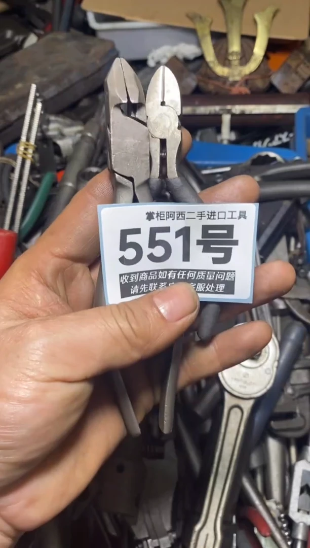 等*我五金工具手动工具