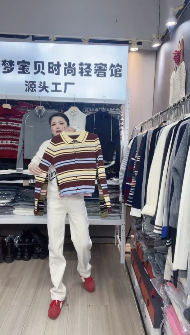 E*A黄色彩条99999999999999