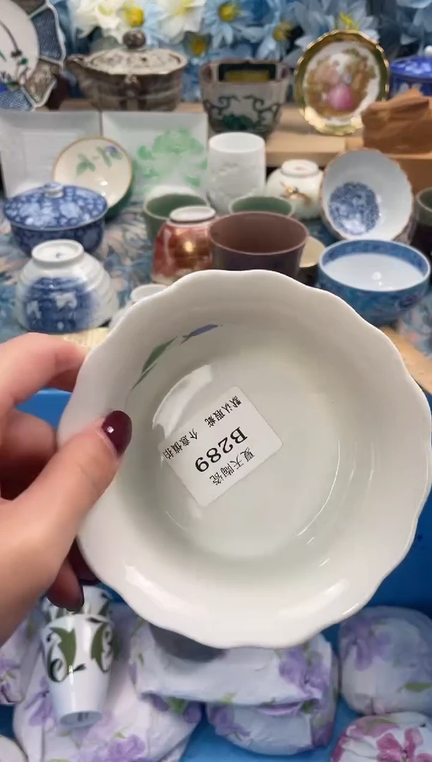 瓷片小*蛋B289默认微瑕闪购默认库存一件