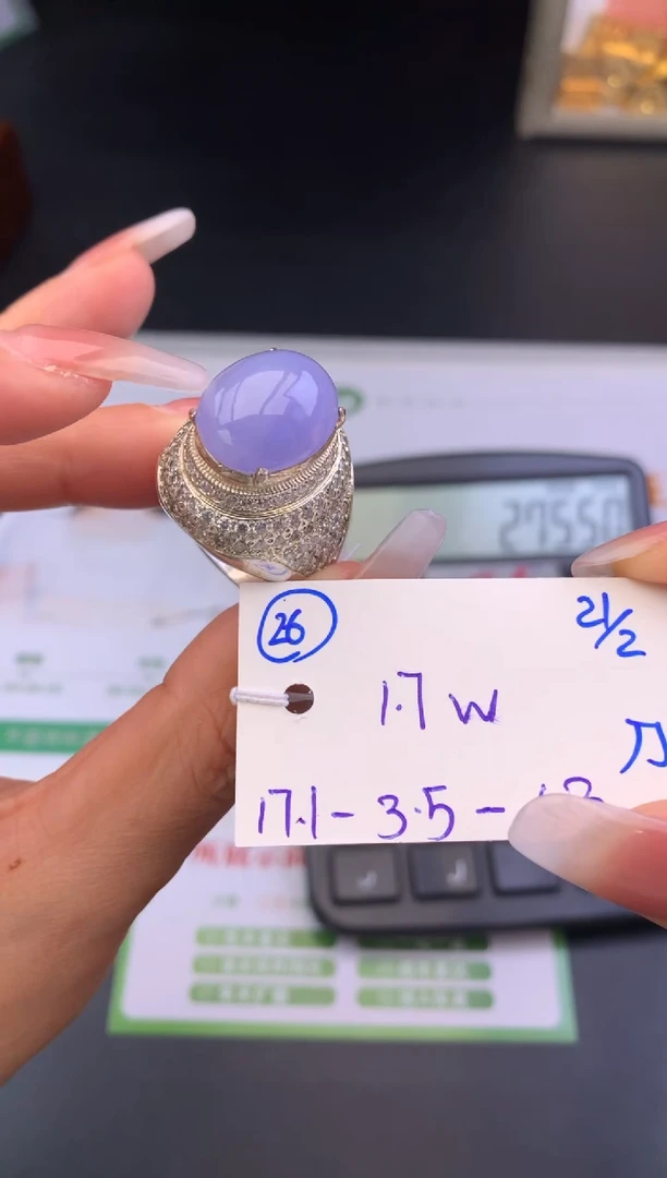 【闪购商品】翡翠戒指未镶嵌戒指