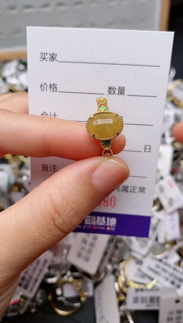 银S925镶嵌戒指翡翠.
