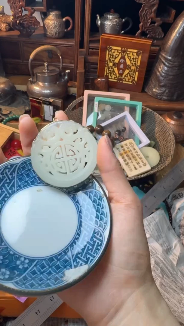 茶宠瓷片微瑕瓷片微瑕