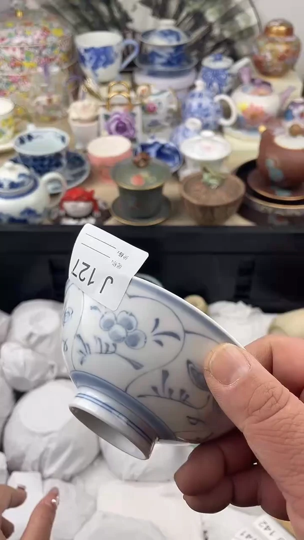 【闪购商品】瓷片127默认微瑕，看清尺寸品相再拍