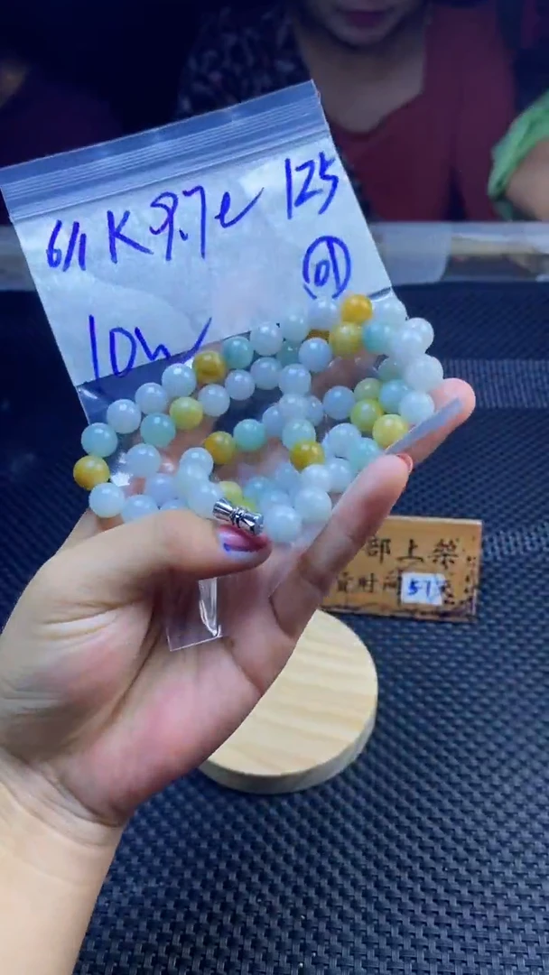 定制翡翠未镶嵌天然缅甸A货翡翠，多样性发货只发其一