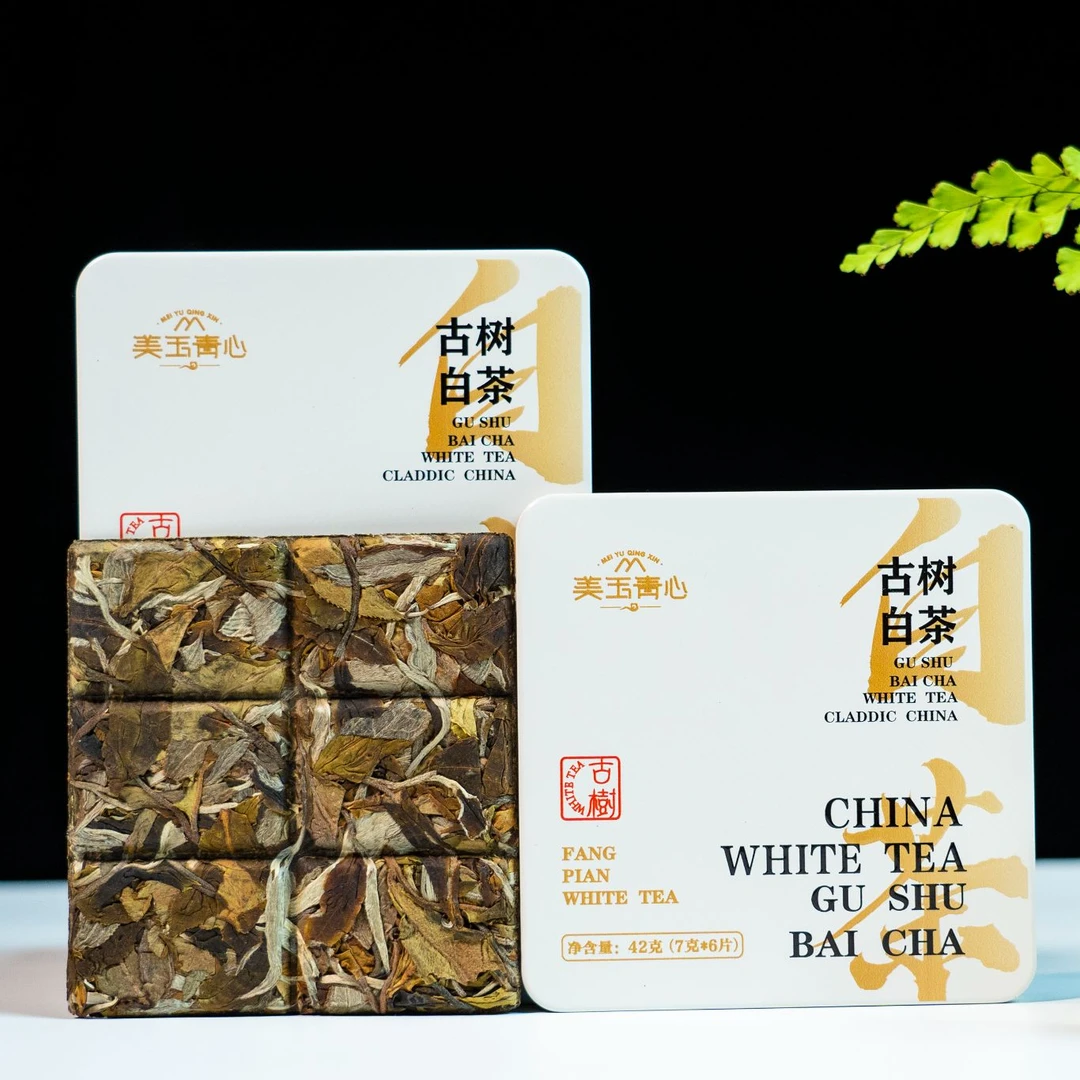 【古树白茶】美玉美信 云雾高山古树白茶便携六宫格方片 清甜甘润