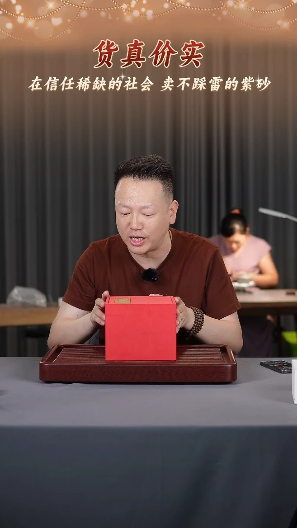 茶壶紫砂紫砂茶壶 紫泥 380cc