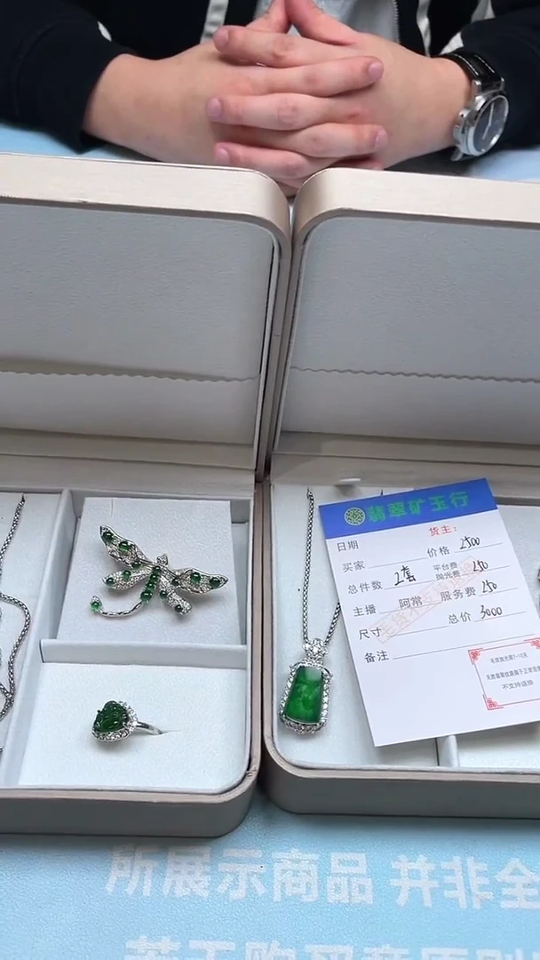 颈饰合金翡翠z*z-净货-多样性-发两套