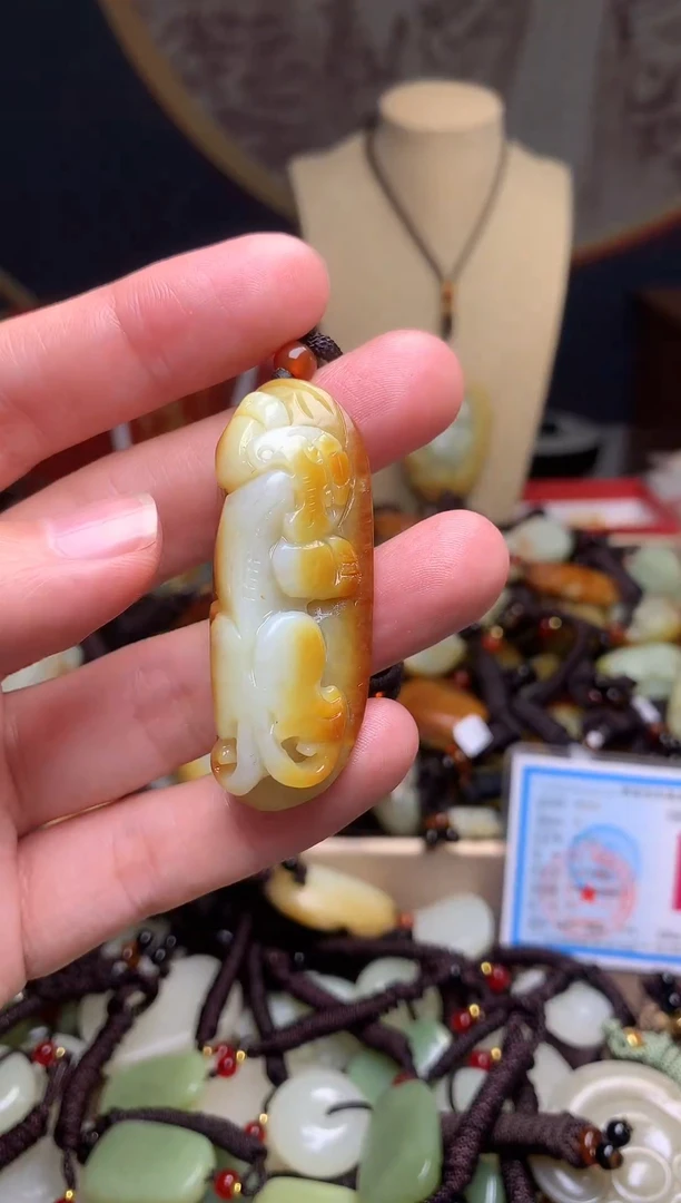 颈饰未镶嵌和田玉新疆料青海料清水和田玉吊坠
