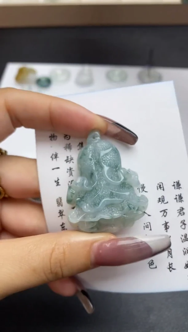 定制翡翠未镶嵌翡翠毛货~