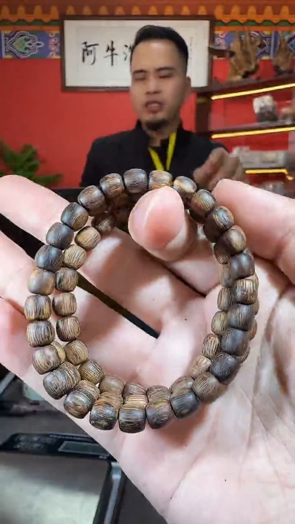 沉香手串S11海南树心油多样性发一