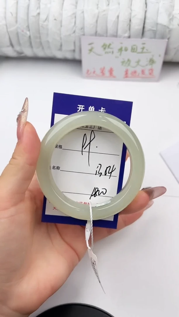 和田玉手镯未镶嵌99颜色微差无瑕疵