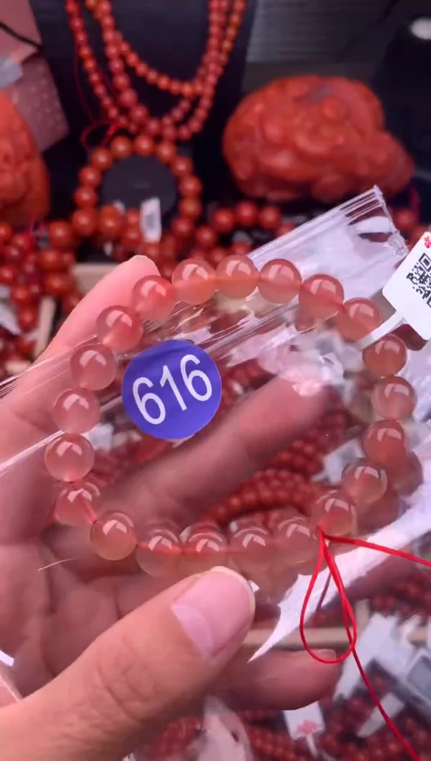 【闪购商品】南红玛瑙珠宝奇石未镶嵌616-9