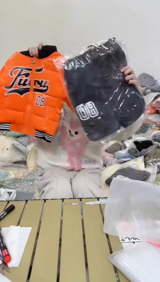 兮兮家童装捡漏750