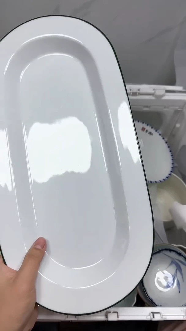 【闪购商品】1450回流瓷器默认微瑕，18.8包邮