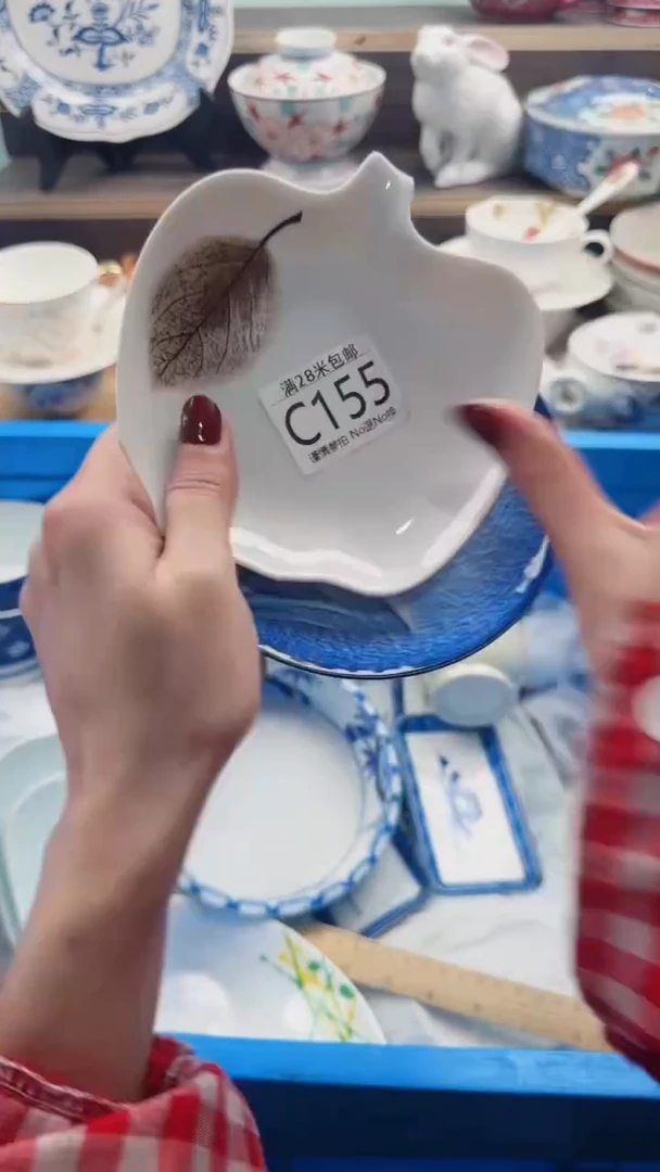 【闪购商品】茶盏C155***********