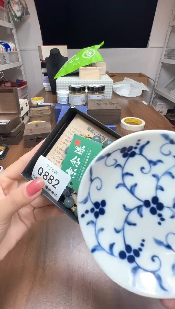 瓷片悠**然Q882