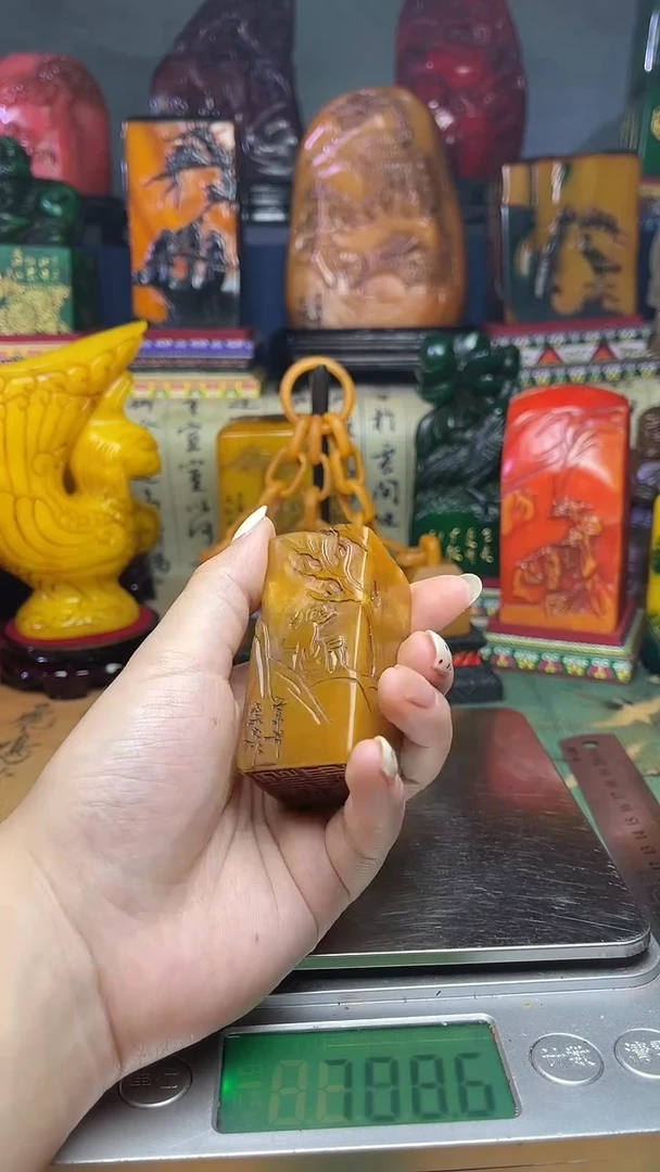 寿山石其他寿山石纂刻石料111