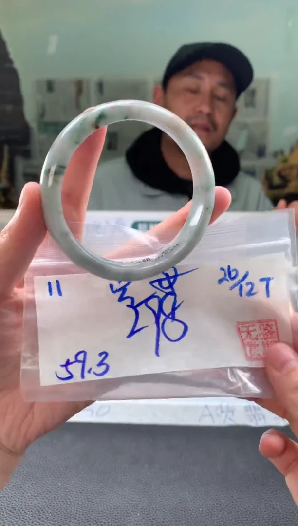 未镶嵌手镯翡翠完**辰翡翠手镯 下单联系小耳机#11