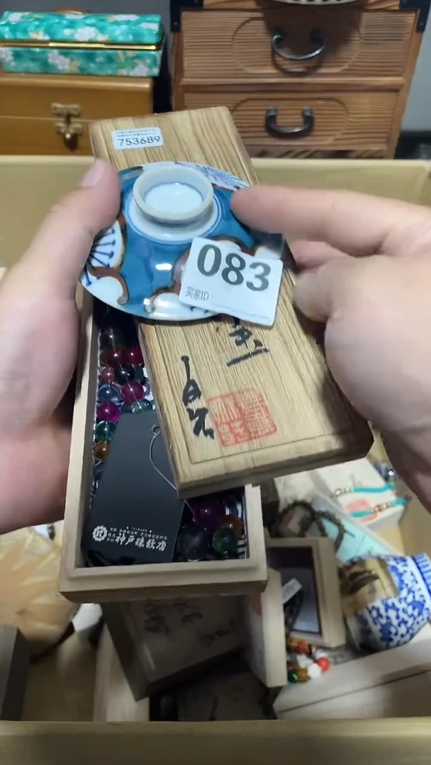 摆件莹*瓷片瓷器上架链接