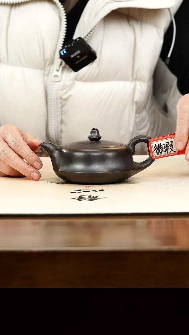 茶壶紫砂宜兴正品原矿紫砂壶孤品微瑕