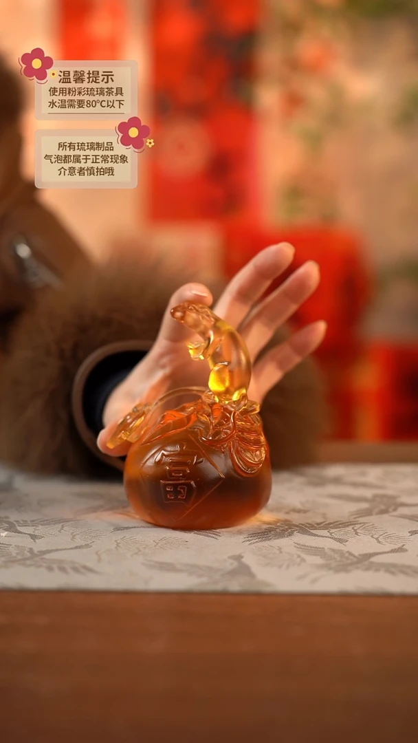 【闪购商品】23号闪购鼠你如意黄大号
