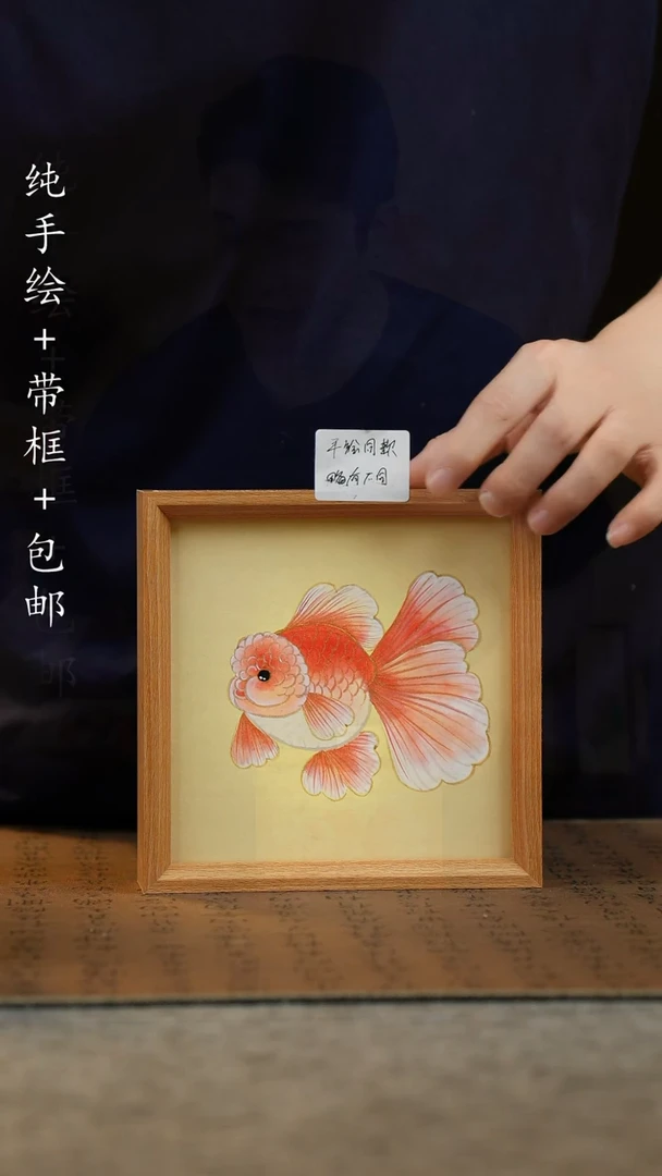 国画17*17纯手绘国风国画摆台