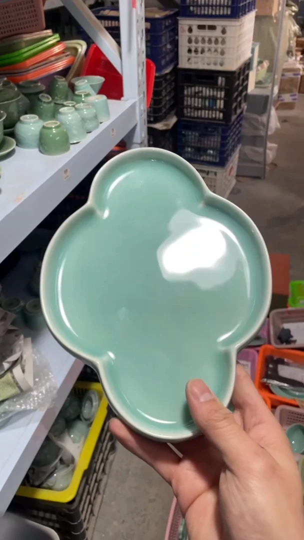 【闪购商品】福利品 福利品 龙泉青瓷