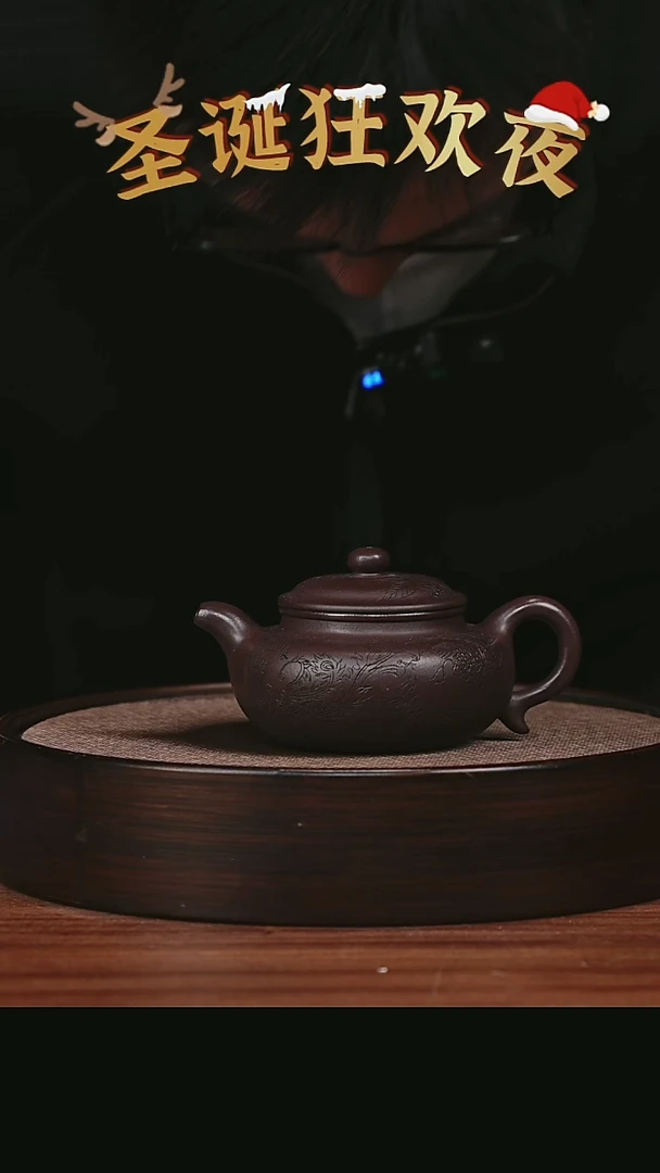 茶壶紫砂宜兴紫砂壶紫砂壶76