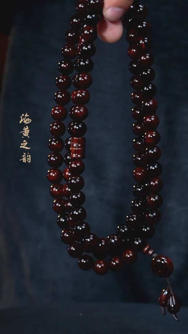 【闪购商品】黄花梨/降香黄檀手串/手链10mm108长串(多样性,发一)